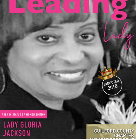 Gloria